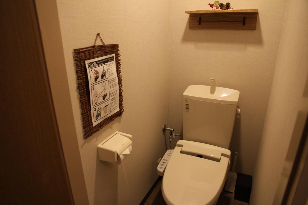 Guest House Yoshinoya Kyōto Exterior foto